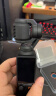 K&F Concept卓尔 大疆pocket3滤镜运动相机滤镜套装口袋相机大疆配件磁吸安装快拆滤镜黑柔1/4可调nd减光镜 晒单实拍图