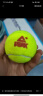匹克网球初中学者比赛专业训练高弹耐打三只装黄色（橡胶内胆+羊毛） 晒单实拍图