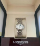 浪琴（LONGINES）瑞士手表 心月系列 机械钢带女表  L81134876 晒单实拍图