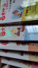 图解大中医漫画丛书：一本就能看懂中医 中药篇 晒单实拍图