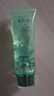 芭芭多（babado）芦荟鲜萃保湿凝胶[1号]护肤补水乳液 1号 80g 实拍图