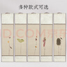 六品堂蜡染小卷轴挂轴 手写空白画轴毛笔书法作品纸专用禅意半生熟写意装裱书房创作挂画【花开】 实拍图