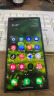 三星（SAMSUNG）Galaxy S23 Ultra AI手机 2亿像素 拍照手机 大屏S Pen书写 同声翻译 12GB+256GB 悠野绿 游戏手机 实拍图
