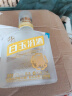 汾酒山西汾酒  40度白玉汾酒125ml 单瓶装 40度 125mL 1瓶 晒单实拍图