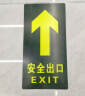 趣行安全出口左转 3C夜光墙贴消防安全疏散标识楼道逃离方向指示2片装 实拍图