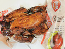 恒慧酱鸡 手撕鸡 卤味熟食特色美味下酒菜 酱鸡一袋【550g*1袋】 实拍图