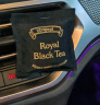 L'original洛瑞欧车载香薰香氛香水香囊挂件英国轻奢天然皇家红茶香包 实拍图