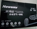 纽曼（Newsmy）汽车应急启动电源充气泵一体机搭电宝汽车用电瓶打火神器16000mAh 实拍图