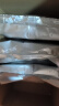 飞鹤飞帆 幼儿配方奶粉 3段(12-36月龄) 1600g 消化吸收 实拍图