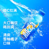 脉动雪柚橘子口味 600ML*15瓶 维C低糖维生素出游做运动饮料必备 实拍图