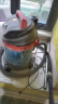 扬子（YANGZI）吸尘器家用商用工业2500W干湿吹大吸力装修吸尘机25升 实拍图