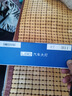 雪莱特（Cnlight）150W马自达专用LED大灯马6六马3昂克赛拉cx5阿特兹星骋远近光灯泡 实拍图
