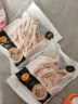 正大 鸡肉 生鲜冷冻 出口级品质 健康轻食健身餐 鸡爪1kg*2袋 实拍图