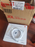 华为路由器千兆 wifi6+无线5G穿墙王大户型信号增强器放大器电竞漏油器mesh组网 高配版白色3000M路由Wifi6+ 实拍图