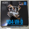 昂达（ONDA）9D4-VH-D（Intel B250/LGA 1151）支持6789代处理器 主板 实拍图