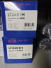 天威 LD2451鼓组件 适用联想2605D LJ2655DN M7605D M7615DNA M7455DNF M7626DNA M7625DW打印机硒鼓 硒鼓架 实拍图