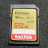 闪迪（SanDisk）512GB SD内存卡 4K V30 U3 C10 至尊极速相机存储卡 读速180MB/s 写速130MB/s 高速连拍 坚固耐用 晒单实拍图