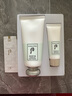 后（The history of Whoo） 后洗面奶泡沫洁面乳男女水妍拱辰享津率享天气丹氨基酸洁颜膏 后雪玉凝润白洁面洗+面膜1盒 205ml 实拍图