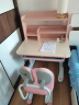 京东京造儿童学习桌椅 实木学习桌 儿童书桌椅套装 写字桌80cm小户型粉 实拍图
