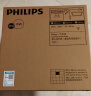 飞利浦（PHILIPS）LED集成吊顶灯平板灯厨房灯卫生间浴室灯面板灯厨卫铝扣板灯具 【基础防护铝材】18w中光300x300 实拍图