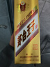 茅台王子酒 金王子 酱香型白酒 贵州 酒仙网 53度 500mL 1瓶 实拍图
