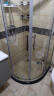 箭牌（ARROW）淋浴房玻璃隔断干湿分离浴屏家用弧扇形不锈钢卫生间玻璃门沐浴房 900*900 不锈钢【1599】现货 实拍图