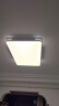 TCL照明 LED客厅灯吸顶灯现代简约遥控无极调光中山灯具 晒单实拍图