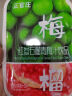 正官庄人参 红参石榴青梅汁浓缩液1.05L（50ml*21包）健康滋补礼品礼物 实拍图
