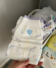 安儿乐ANERLE小轻芯纸尿裤S50片(4-8kg)新生儿婴儿尿不湿（新旧随机发） 实拍图