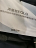 红豆（Hodo）【莫代尔蚕丝】短袖凉感polo衫舒适抗菌弹力翻领t恤 实拍图