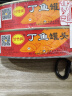 甘竹牌丁鱼罐头184g*2罐广东特产即食零食罐头下饭酒菜预制菜 实拍图