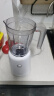 美的（Midea ) 榨汁机便携式榨汁机多功能大容量家用养生料理机果汁机搅拌机智能 WBL2501B搅拌杯 实拍图