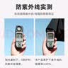 塔斯队长冰丝防晒面罩夏季男护全脸防紫外线头套女遮阳围脖户外骑行面巾 黑色【可调节挂耳式】 实拍图