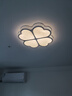 灵翔之光卧室灯吸顶灯无极遥控led灯具温馨简约现代薄家用房间灯2025新款 薄四叶草 直径50cm  36w无极 实拍图