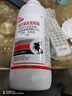 林中王2.5%高效氯氟氰菊酯蔬菜果树花卉农药杀虫剂甘蓝蚜虫腻虫农药杀虫 1000毫升 实拍图
