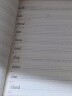 小学英语同步练字帖五年级下册人教版 小学五年级下册英语练字帖人教pep版英语课本同步 英文控笔训练单词默写本 学生规范字体 乐学熊 实拍图