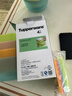 特百惠（Tupperware）冷藏保鲜盒1升彩色4件套冰箱收纳保鲜盒 干货零食果蔬冷藏盒方盒 1升冷藏方盒彩色 4件套 实拍图