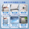 海尔（Haier）冰柜家用速冻小型小冰柜商用大容量冷藏冷冻两用柜节能无需除霜超低温带脚轮食品筐卧式电冰箱冷柜 免除霜 200L 深冷速冻丨 约冻380斤肉 实拍图