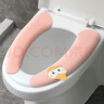 惠寻马桶坐垫可水洗通用家用马桶贴加厚款 粉色鸭子带提手 实拍图
