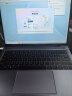 华为HUAWEI二手笔记本MateBook13/xpro触屏2K全面屏 便携二手笔记本电脑 华为大储存R5-3500-16G+1TB 窄边 95成新 实拍图
