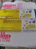 步长 倍佳 盐酸特比萘芬凝胶15g*1支/盒 抗真菌药体癣手癣花斑癣足癣股癣 ZQ 2盒装【咨询享优惠价】 实拍图