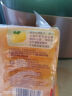 奥妙清新柠檬超效香皂 肥皂 洗衣皂226g*3(新老包装随机发货) 晒单实拍图