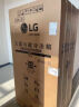 LG635L对开门冰箱嵌入式 全自动制冰一体机 透视窗门中门 风冷无霜净味养鲜 智能变频家用大容量 【透视窗制冰机系列】银S651MB78B 晒单实拍图