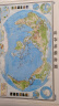 学生专用版地理地图套装共2张 中国地图挂图+世界地图挂图（约1.2米×0.9米 初中高中学生老师教师地理知识学习地图挂图墙贴 学生房教室学校） 晒单实拍图