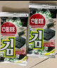 海牌菁品 韩国进口 芥末味海苔2g*8包 儿童零食即食紫菜 海味休闲零食16g 实拍图