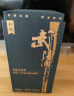 武陵酒 【2022年老酒】轻酱53度酱香型 口感柔和 轻奢白酒节日送礼 53度 375mL 4瓶 （整箱装） 实拍图