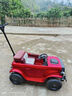 诺童康帅儿童电动车四轮遥控玩具汽车可坐人男女小孩宝宝驱摇摆车亲子童车 顶配红：可站大人+四驱+大电瓶 实拍图
