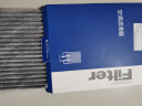 澳麟（AOLIN）活性炭朗动空调滤芯滤清器空调格适用北京现代朗动(1.6L/1.8L) 晒单实拍图