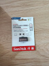 闪迪（SanDisk） U盘Type-C双接口安卓高速SDDDC2接口OTG手机电脑两用优盘可定制 Type-C双接口(USB3.1) 128G 实拍图