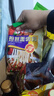 伞塔牌（SANTAPAI）伞塔牌拌面酱小包袋装 煮面条调料包家用 炸杂酱面拌酱干拌面调料 牛肉+杂酱+麻辣+担担+重庆小面料 实拍图